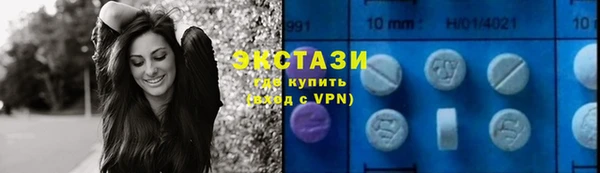 стафф Семикаракорск