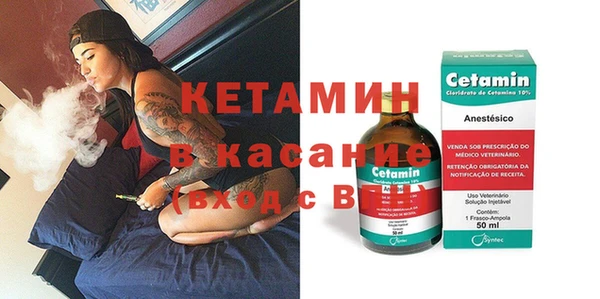 наркотики Семёнов