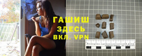 COCAINE Семилуки