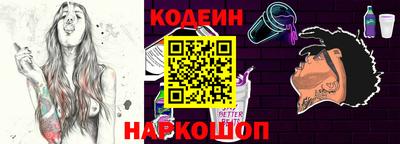 прущая мука Вышний Волочёк
