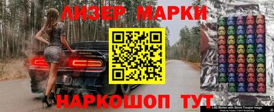 прущая мука Вышний Волочёк