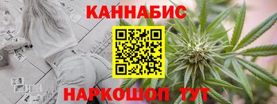 стафф Вязьма