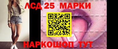 прущая мука Вышний Волочёк