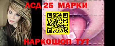 кокаин Вязники
