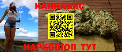 кокаин Вязники