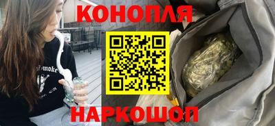 прущая мука Вышний Волочёк