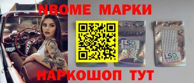 прущая мука Вышний Волочёк