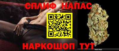 кокаин Вязники