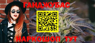 прущая мука Вышний Волочёк