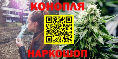 прущая мука Вышний Волочёк