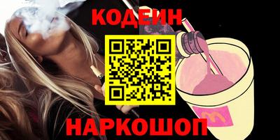 прущая мука Вышний Волочёк