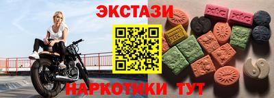 кокаин Вязники