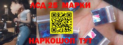 кокаин Вязники