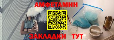 кокаин Вязники
