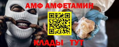 кокаин Вязники