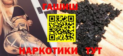 стафф Вязьма