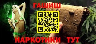 прущая мука Вышний Волочёк