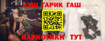 стафф Вязьма