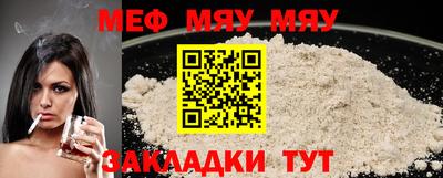 кокаин Вязники