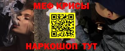 кокаин Вязники