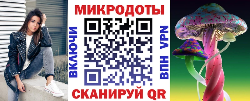 где купить наркотик  Истра  Галлюциногенные грибы GOLDEN TEACHER 