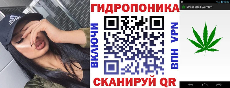Конопля THC 21%  цены   Истра 